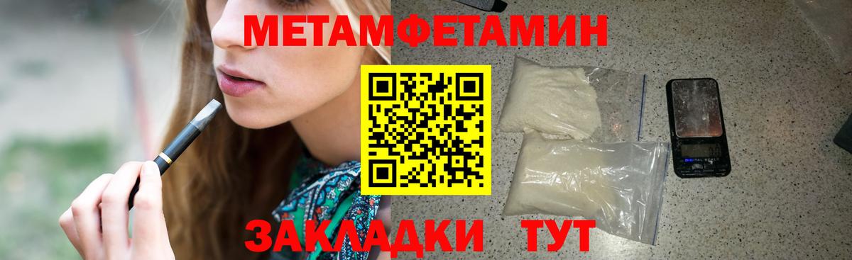 АМФ 98% Ухта