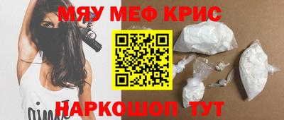 скорость Заводоуковск