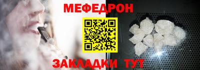 кокаин колумбия Жуковский
