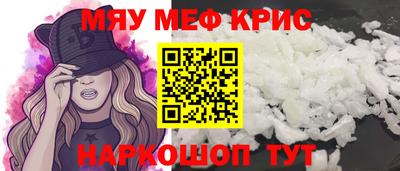 скорость Заводоуковск