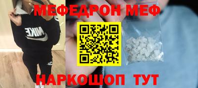 кокаин колумбия Жуковский