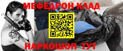кокаин колумбия Жуковский