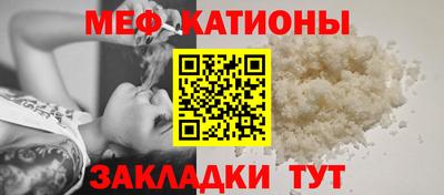 кокаин колумбия Жуковский