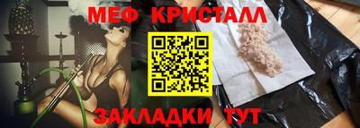 кокаин колумбия Жуковский