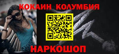 скорость Заводоуковск