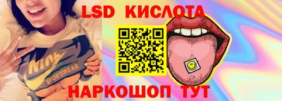 кокаин колумбия Жуковский