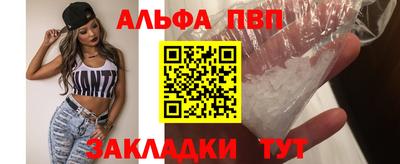 скорость Заводоуковск