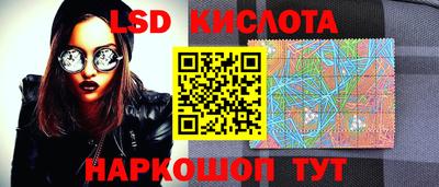 кокаин колумбия Жуковский