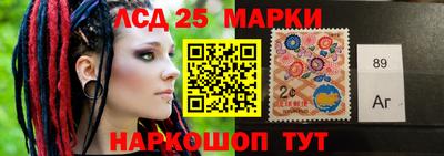 альфа пвп Заволжье