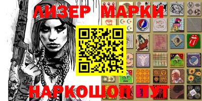 кокаин колумбия Жуковский