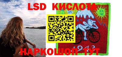 кокаин колумбия Жуковский