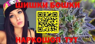 мефедрон VHQ Изобильный
