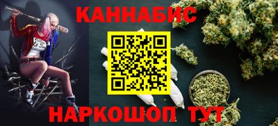 альфа пвп Заволжье