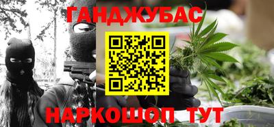 альфа пвп Заволжье