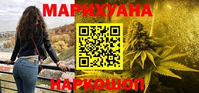 скорость Заводоуковск