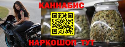 скорость Заводоуковск