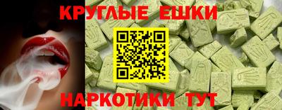 кокаин колумбия Жуковский