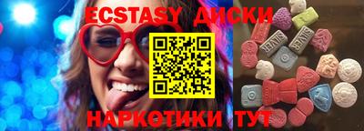 кокаин колумбия Жуковский
