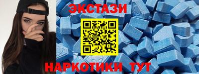 скорость Заводоуковск