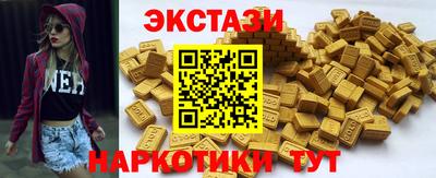 кокаин колумбия Жуковский