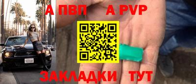 кокаин колумбия Жуковский