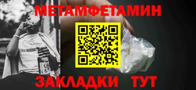 кокаин колумбия Жуковский