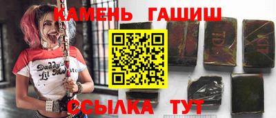 скорость Заводоуковск