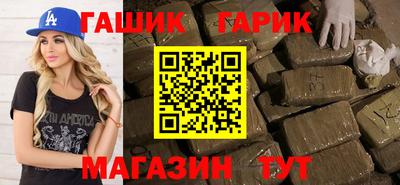 скорость Заводоуковск