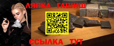 скорость Заводоуковск
