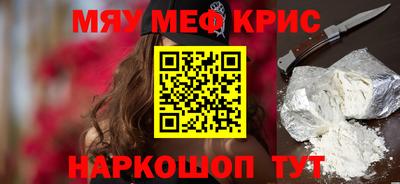 кокаин колумбия Жуковский