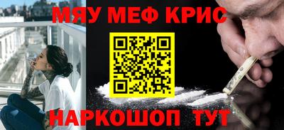 скорость Заводоуковск